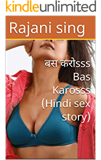 Clutch reccomend Desi sex story in hindi fonts