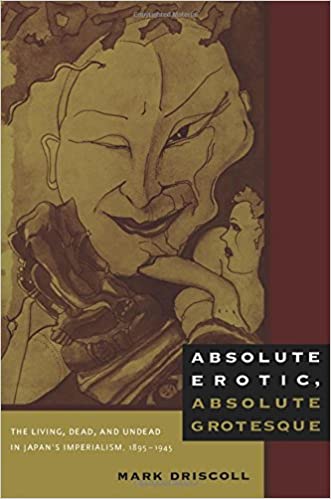 Erotic empire translation