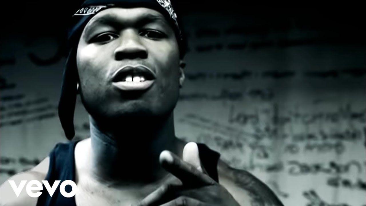 50 cent hustlers amibition