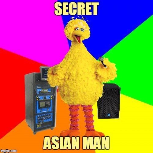 Asian man lyrics