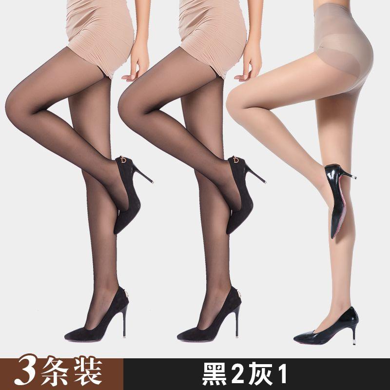Whiskey reccomend Coffee colored pantyhose