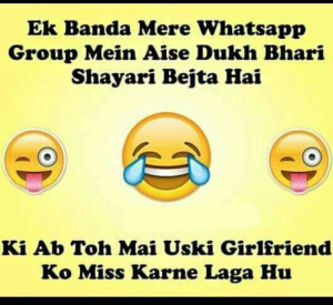 best of Group whatsapp msgs Funny for