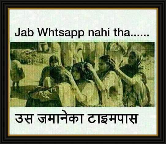 Funny msgs for whatsapp group
