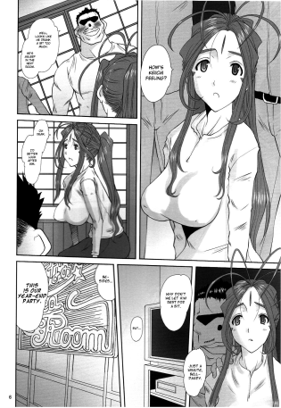 best of Goddess manga english my Ah hentai