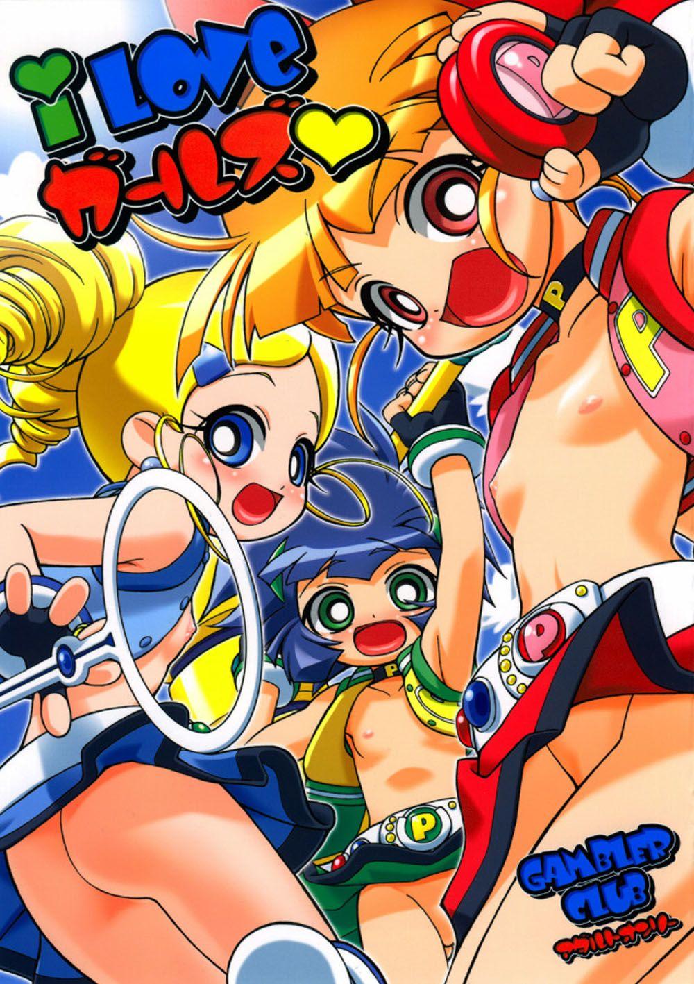 Matchpoint reccomend Power Puff Girl Z Porno