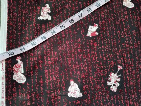 Asian lettering fabric