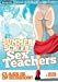best of Teachers Summer school sex