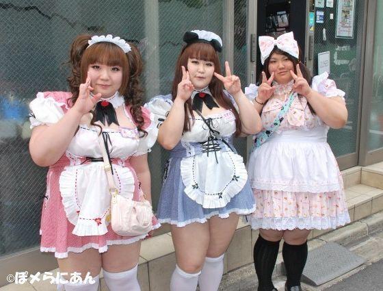 Chubby japan women