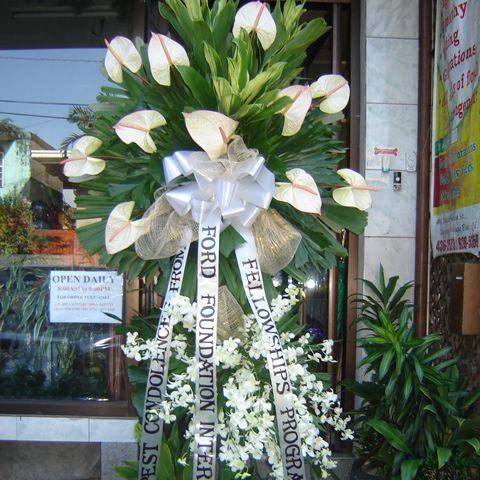 Blitz reccomend Funeral flowers in philippines
