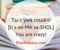 Green T. reccomend Funny russian phrases and jokes