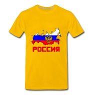 Putin asshole t shirt