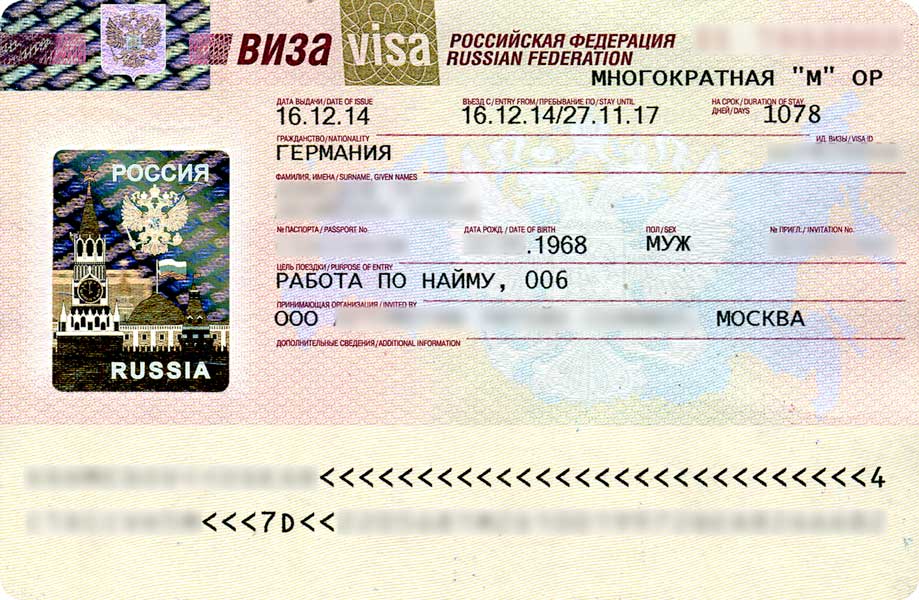 Russian visa russian embassy www